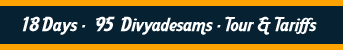 Thondainadu Divyadesams Tours