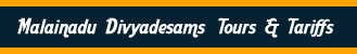 Thondainadu Divyadesams Tour Packages From Bangalore
