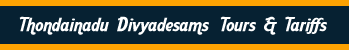 Cholanadu Divyadesams Tour Packages From Bangalore